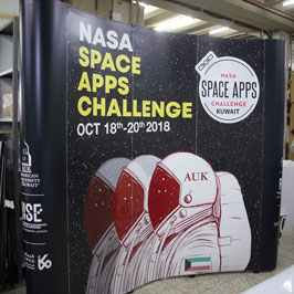 Customized PopUp Banner for NASA
